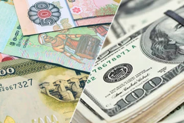 300 ரூபாவை அண்மித்த அமெரிக்க டொலரின் பெறுமதி : பதிவாகியுள்ள கடும் வீழ்ச்சி