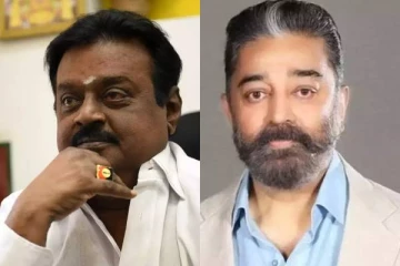 இனிய நண்பர் விஜயகாந்த் பூரண குணமடைய வாழ்த்துகிறேன்: நடிகர் கமல்ஹாசன்