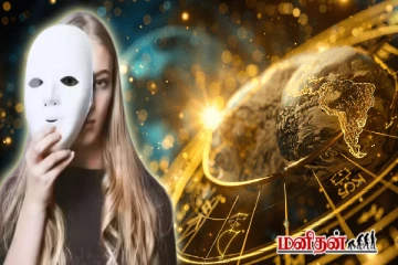பொய்யை உண்மை போல அடித்து பேசும் ராசியினர் - இவர்கள் நட்பு கேடு