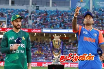 இந்தியா-பாகிஸ்தான் போட்டியை பார்வையிடாமல் இறுதி நேரத்தில் ரத்து செய்த முக்கியஸ்தர்