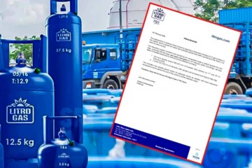 லிட்ரோ சமையல் எரிவாயு விலை தொடர்பில் வெளியான அறிவிப்பு