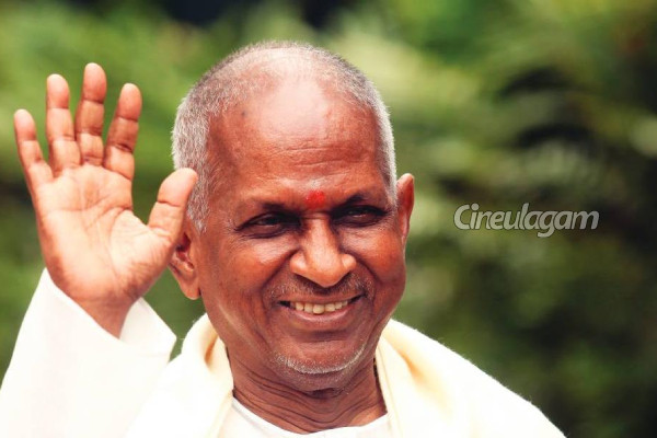 இளையராஜாவுக்கே தடை விதித்த நீதிமன்றம்! பாடல்களை பயன்படுத்த கூடாது.. | Court Ban Ilaiyaraaja To Use 134 Movie Songs