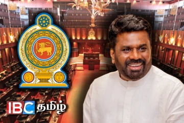 ஐந்து பதில் அமைச்சர்கள் நியமனம்