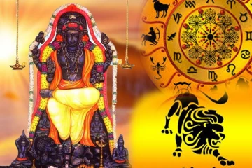 குரு பெயர்ச்சி 2024: சிம்ம ராசியினருக்கு பலன் எப்படி?
