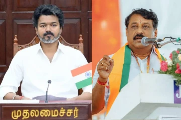 கோவில்களை மக்கள் நெருங்கவிடாமல் திட்டமிடும் ஜோசப் விஜய் அரசு - பாஜக கண்டனம்