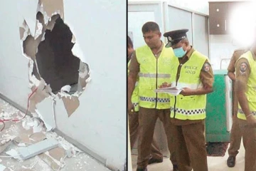 வங்கியில் கொள்ளையிட சென்றவர்களுக்கு காத்திருந்த க்ஷாக்!