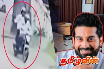 வெலிகம தவிசாளர் படுகொலை: சந்தேகநபரை பகிரங்கமாக விசாரணை செய்தமைக்கு கண்டனம்