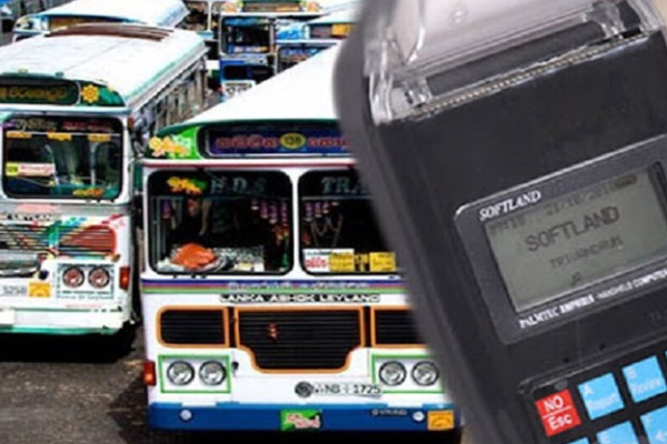 அடுத்த வாரம் முதல் நடைமுறைக்கு வரவுள்ள திட்டம் | Bus Fare Bank Cards Payment Method