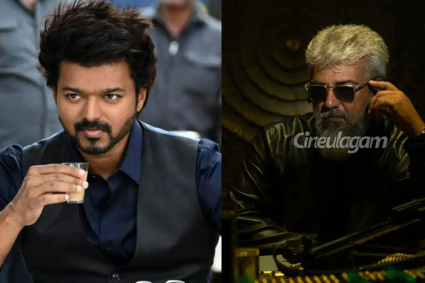 பூட்டை உடைத்து டிக்கெட்கள் திருட்டு..துணிவு படத்திற்கு வந்த புதிய சோதனை | Thunivu Movie Ticket Was Stolen In Velur பூட்டை உடைத்து டிக்கெட்கள் திருட்டு..துணிவு படத்திற்கு வந்த புதிய சோதனை | Thunivu Movie Ticket Was Stolen In Velur