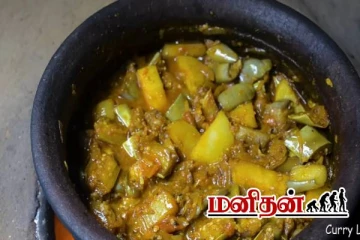 மிளகு, கறிவேப்பிலை வாசனை தூக்கலாக கத்திரிக்காய் உருளைகிழங்கு கறி.. செய்வது எப்படி?