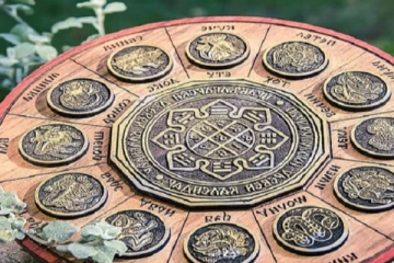 இன்று தனுசு ராசிக்காரருக்கு அடிக்கப்போகும் அதிஷ்டம்!