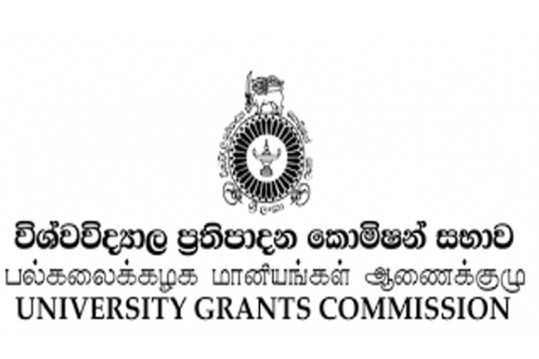 பல்கலைக்கழகங்களின் துணைவேந்தர் தெரிவு முறை வெளிப்படையானதா! வினைத்திறன் மிக்கதா | Selection Of Vice Chancellors Of Sl Univercities
