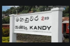 அதிகரிக்கும் கொரோனா நோயாளர்கள் - முடக்கப்படுமா வரலாற்று பிரசித்திபெற்ற நகரம்?