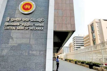 இலங்கையின் நெருக்கடி நிலையை சமாளிக்க வழி கூறிய புதிய மத்திய வங்கி ஆளுநர்