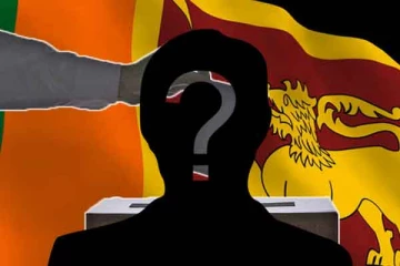 ஜனாதிபதி தேர்தலில் மேலுமொரு வேட்பாளர் களம் இறங்குகிறார்