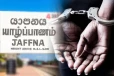 யாழ். வடமராட்சி பகுதியில் பெண் கைது: வெளியான காரணம்