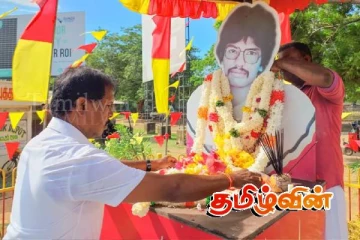 திலீபனின் நினைவேந்தல் ஒரு கட்சிக்குரியதல்ல, பொது அமைப்பாகவே முன்னெடுக்கவேண்டும்..! சி.அ.யோதிலிங்கம்