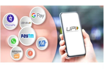 UPI வாடிக்கையாளர்களுக்கு NPCI வெளியிட்ட முக்கிய தகவல்...!