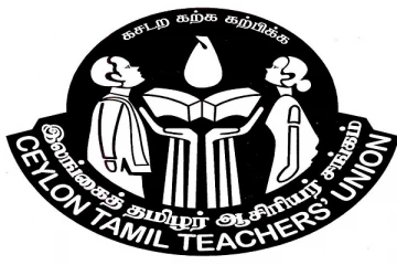 காவல்துறைக்கு பொறுப்பான ரியர் அட்மிரலிடம் ஆசிரியர் சங்கத்தலைவர் சவால்