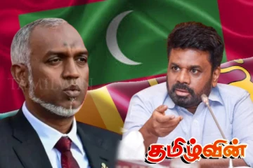 மாலைதீவுக்கு விஜயம் மேற்கொள்ளவுள்ள ஜனாதிபதி அநுர