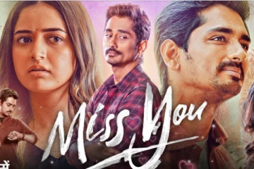 சித்தார்த் நடிப்பில் வெளிவந்த 'மிஸ் யூ' படத்தின் மூன்று நாள் வசூல்.. எவ்வளவு தெரியுமா