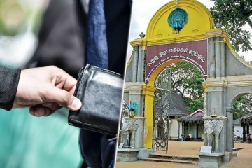 கதிர்காமத்தில் தொடரும் திருட்டுச்சம்பவங்கள்: அச்சத்தில் பக்தர்கள்