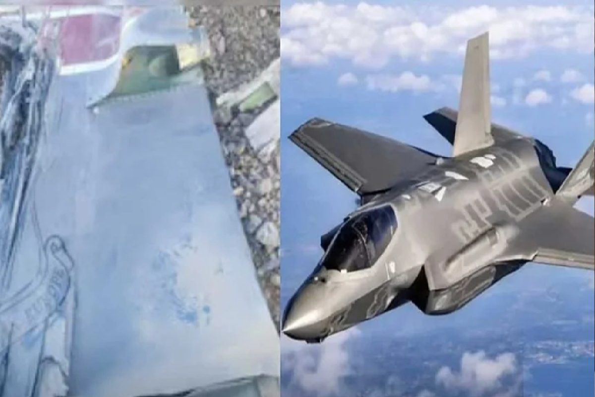 அமெரிக்காவிற்கு பேரிழப்பு : சுட்டு வீழ்த்தப்பட்ட மேலும் மூன்று வானூர்திகள் | Iran Says Us Plane Downed In Isfahan Was A C 130