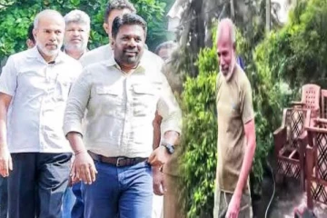 நெகிழ்ச்சியை ஏற்படுத்தும் ஜனாதிபதி அநுரவின் தரப்பினர் ; மாற்றியமைக்கப்பட்ட வரலாறு