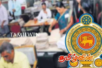 அரச துறையில் நியாயமற்ற இடமாற்றங்கள் : நிறுத்துமாறு கோரும் எதிர்க்கட்சி