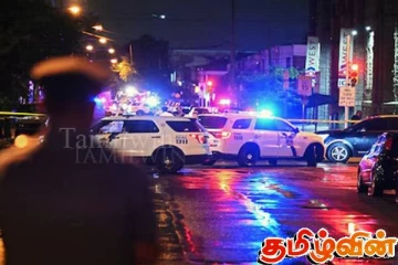 அமெரிக்காவில் இசை நிகழ்ச்சி ஒன்றிற்கு வெடிகுண்டு மிரட்டல்:சந்தேகநபர் கைது