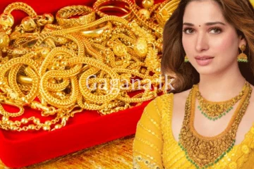 කාලෙකට පසු රන් මිල දැනෙන ගණනකින් මිල අඩු වෙයි. - නව මිල ගණන් මෙන්න.