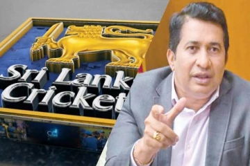 இலங்கை கிரிக்கெட் நிறுவனம் தொடர்பில் எடுக்கப்பட்டுள்ள அதிரடி முடிவு
