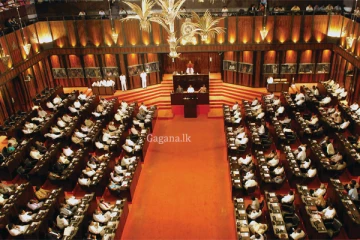 ශ්‍රී ලංකා ක්‍රිකට් ආයතනය ගැන පාර්ලිමේන්තු විවාදය අද.