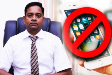 வடக்கு மாகாண வைத்தியசாலைகளுக்கு வரவுள்ள புதிய தடை