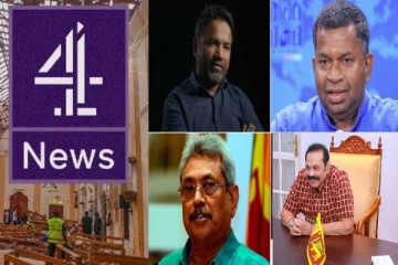 சனல் 4 ஆவணப்பட விசாரணைக்குழுவின் விபரங்கள் ஜனாதிபதி ஊடகப்பிரிவினால் வெளியீடு