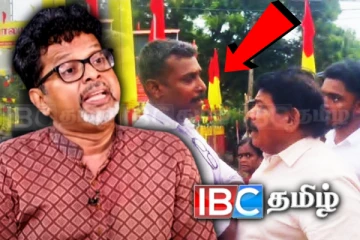 நினைவேந்தலில் வழிமறிக்கப்பட்ட சந்திரசேகர்! காரணத்தை உடைத்த முன்னணியினர்