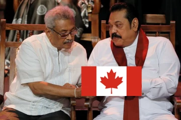 ගෝඨා - මහින්ද ඇතුළු සිව්දෙනෙකුට කැනඩාව පැන වූ සම්බාධක.