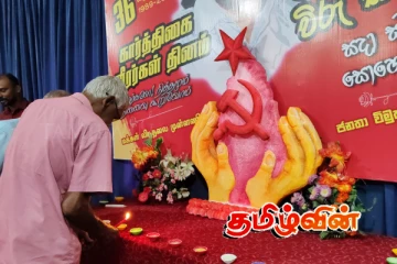 36ஆவது கார்த்திகை வீரர்கள் தினம் பிரதி அமைச்சர் தலைமையில் வவுனியாவில் அனுஷ்டிப்பு!