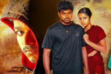 ரீ-ரிலீஸாகும் கில்லி படம் ப்ரீ புக்கிங்கில் செய்து வரும் வசூல்.. எவ்வளவு தெரியுமா?