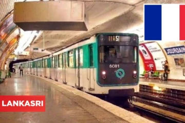 பிரான்ஸ் தலைநகர் பாரிசில் உள்ள முக்கிய இரயில் நிலையம் மூடல்! வெளியான அறிவிப்பு