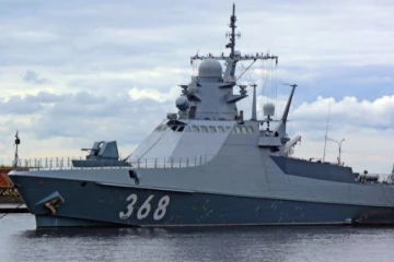 ரஷ்யாவின் 2 அதிநவீன போர் கப்பல்களை தாக்கிய உக்ரைன்: வெளியாகியுள்ள வீடியோ ஆதாரம்