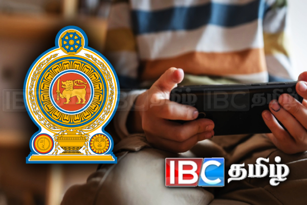 12 வயதுக்குட்பட்ட மாணவர்களுக்கு தொலைபேசி தடை! அரசாங்கத்தின் திட்டம்