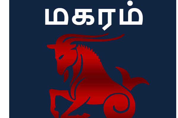 நாளைய தினம் நீச்சமடையவுள்ள சுக்கிரன்; அதிர்ஷ்டம் பெறவுள்ள ஆறு இராசிக்காரர்கள் | Six Zodiac Signs Will Be Lucky For Venus