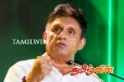 மக்களுக்கான அரசியல் பயணம் தொடரும்: எதிர்க்கட்சித் தலைவர் உறுதி