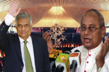 பிரதமர் பதவிக்கு ரணில்: உத்தியோகபூர்வமான தகவல் அல்ல! - ரஞ்சித் ஆண்டகை
