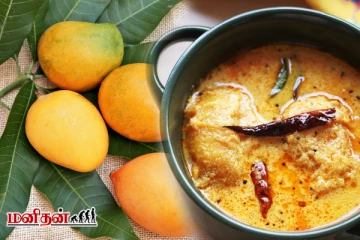 வீட்டில் மாம்பழம் இருக்கா? அப்போ 10 நிமிடத்தில் டேஸ்டியான மாம்பழ புளிசேரி செய்ங்க