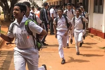 பாடசாலை விடுமுறை தொடர்பில்  வெளியான தகவல்!