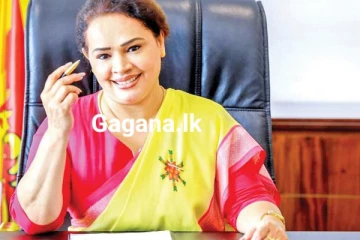 රාජ්‍ය ඇමතිනී ඩයනා ට ලැබුණු විශේෂ අධිකරණ නියෝගය..