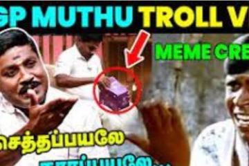 டிக்டாக் பிரபலம் ஜிபி முத்துவிற்கு ஏற்பட்ட சோகம்.. வைச்சு செய்த நெட்டிசன்கள்.. வைரல் ட்ரோல் வீடியோ