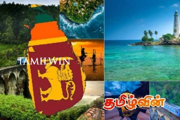 சுற்றுலா பயணிகள் பயணிக்க சிறந்த நாடுகளில் இலங்கைக்கு கிடைத்துள்ள அங்கீகாரம்